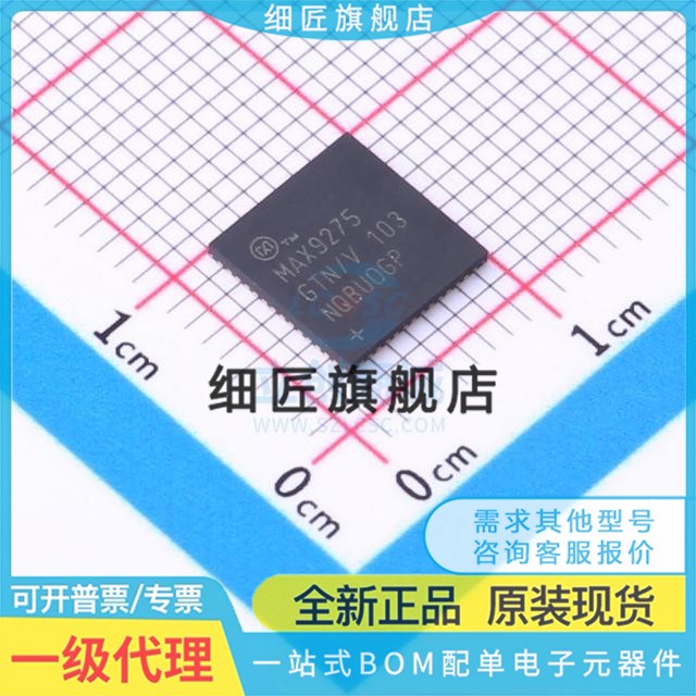 MAX2135AETN 9275 9276 9286 96789GTN 9684 8655ETN AGTN /V+T V