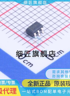 运算放大器 OPA209AIDBVR OPA209AIDBVR