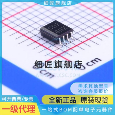 缓冲器/驱动器 SN74LVC3G07DCTR SN74LVC3G07DCTR