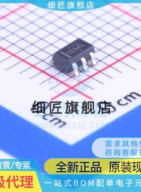 运算放大器 OPA172IDBVR OPA172IDBVR