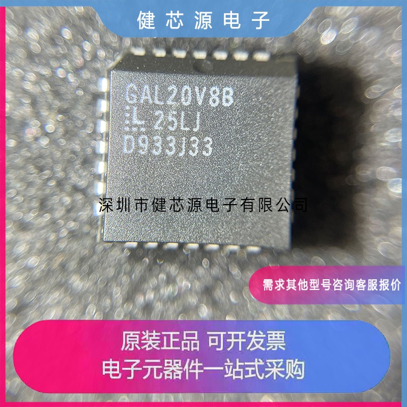 GAL20V8B-15LPN 15LD/883 15QJ 25LJ 15LP LPI LPNI 10LP QP LJN