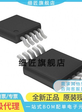 全新ADC122S051CIMM ADC08100CIMTC ADC12048CIVF/NOPB CIMTCX