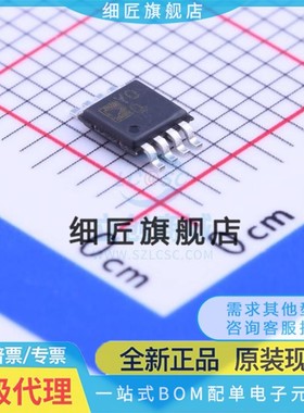 AD8223ARZ/AR15 8226 8350 8429 8479 8510 8531BRZ 8538BR-R7 RL