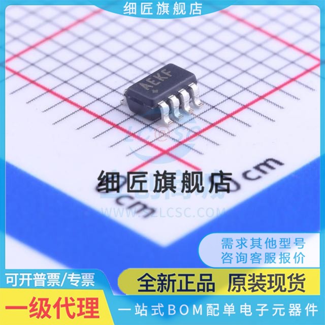 全新MAX1117 3051 4649 9020EKA AADW/AEKF/AAIE/AEIV EKA+T