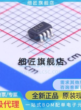 全新MAX1117 3051 4649 9020EKA AADW/AEKF/AAIE/AEIV EKA+T