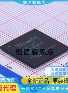 XC6SLX25/T/16-2CSG/FTG/FGG/484/324/256/I/C XC6SLX9-2TQG144