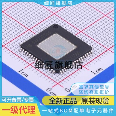 5162DDVR TAS5630BPHDR BDKDR BDKD BPHD DDV DKDR DKD 5142