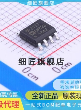 OP20HS 97FS 196GS 727GSZ 777AR 1177FSZ 2177A ARZ-REEL7 AR