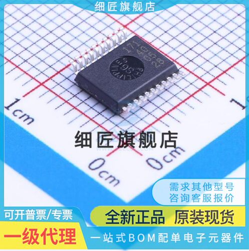 PIC16F1508T-I/SS 1827 1829 1828 16F690 16F883 16F886 16F1936