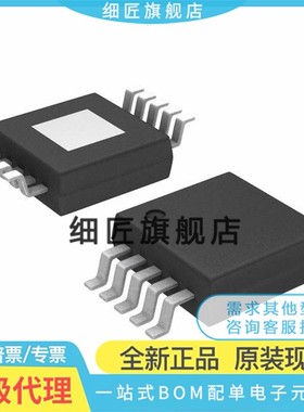 TPS 57040 57060 57140 57160 QDRCRQ1 QDGQRQ1芯片开关稳压器