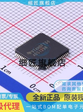 ADS1194CPAG 1196CPAGR 1294 1296 1298 1299 131E06IPAGR IPAG