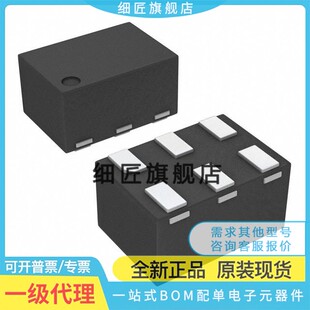 TPS3421EGDRYT【IC CTLR PB 2CH CONFIG 6-SON】