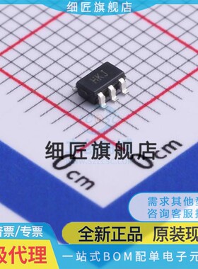 运算放大器 AD8009JRTZ-REEL7 AD8009JRTZ-REEL7