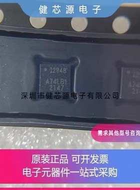 ICM-42605 42688-P 40608 40607-A-K-E 42670 42607-C 20689S T L