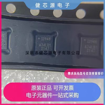 ICM-42605 42688-P 40608 40607-A-K-E 42670 42607-C 20689S T L