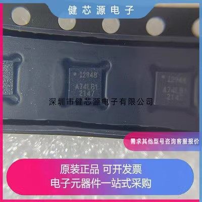 ICM-42605 42688-P 40608 40607-A-K-E 42670 42607-C 20689S T L