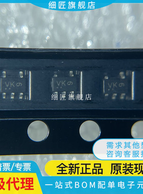 MC74VHC1GT125DF1G G00 01 02 04 05 07 08 09 125DFT1G DFT2G