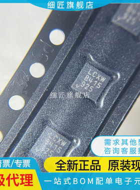 LT6100CDD 6552IDD 8570 1964EDD 1965 3014 3015 3020 3080HDD