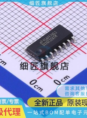 AM26C32IDR DS26C32ATM ATMX AM DS 26C32 I CDR 26C32C /NOPB