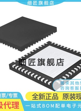 LTC2201CUK IUK 2202 2203 2204 2205 2206 2207 2208UP-14 2209