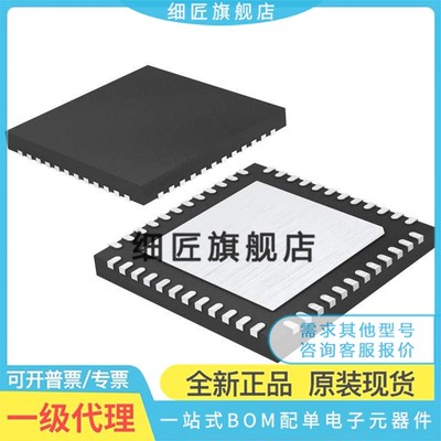 LTC2201CUK IUK 2202 2203 2204 2205 2206 2207 2208UP-14 2209