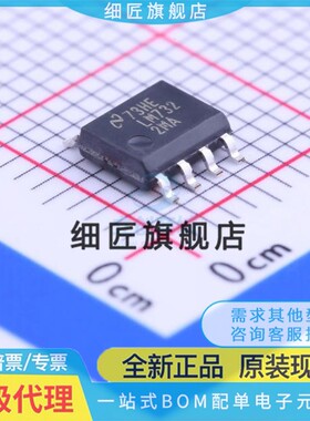 LM7321/7332/7322MA/MAX/QMA/QMAX/NOPB 7171AIM BIM AIMX BIMX