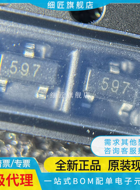 FMMT549TA/551/555/558/560/589/591/593/594/596/597全新497