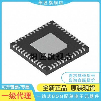 KSZ8061MNGW 9031RNXCA RNXCC RNXIA RNXIC 9131RNXC RNXI-TR QFN