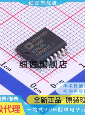 ADUM3220ARZ 3221BRZ 5240 7240 7241CRZ 7701-8BRIZ-RL7 SOP-8