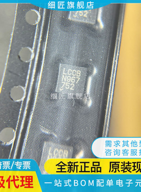 LT6004IDD 6010CDD 6011 6014 6201 6203 6221 6231 6234 6350HDD