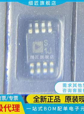 ADG751BRMZ 801BRM 802 821 822 823 901 902 919ARMZ ARM-REEL7