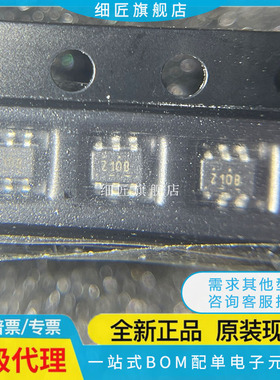 NC7SZ157P6X NC7SZ04M5X 7SZ08 7SZ14 7SZ32 7SZ125 384 P6 M5