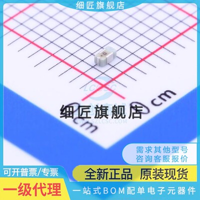 RF滤波器 RFBPF1608070A0T RFBPF1608070A0T