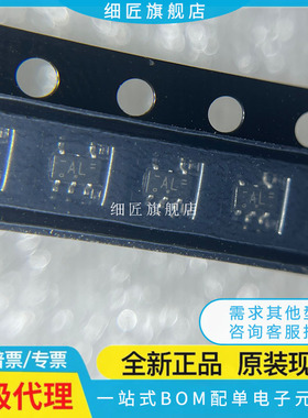 模拟开关/多路复用器 74AHC1G66GW,125 74AHC1G66GW,125