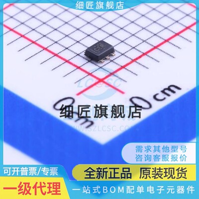 逻辑门 SN74LVC1G08DRLR SN74LVC1G08DRLR