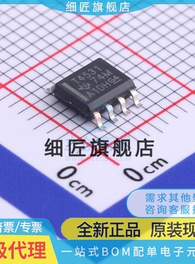 THS4531IDR/4521/4502/4501/4131/4130/4082/4061/4052/4051ID