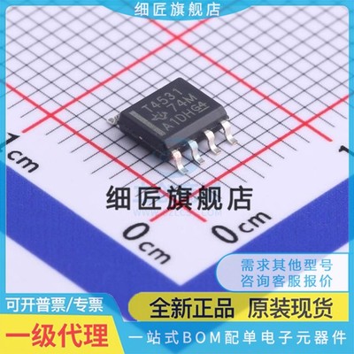 THS4531IDR/4521/4502/4501/4131/4130/4082/4061/4052/4051ID