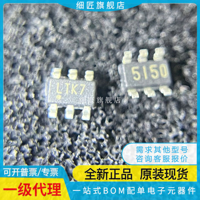 LT6200CS6 IS6 6210 6230 6233 6236 6700HS6 HVCS6-1-2-3-5-10