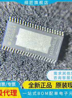 TAS5342 5612 5614 5624 ADDVR LADDVR ADDV LADDV LA A