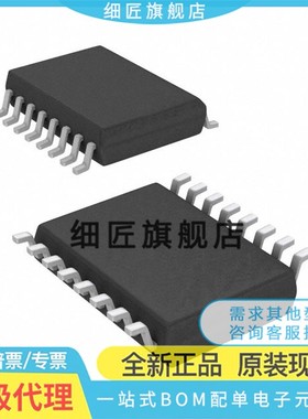 UCC28060/2806/2817/2818/28220 D/DR/DRG4/DTR/QDR/QDRQ1 SOP-16