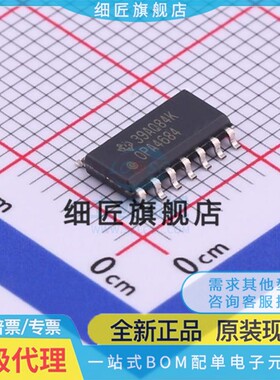 运算放大器 OPA4684ID OPA4684ID