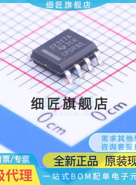 运算放大器 OPA2317IDR OPA2317IDR