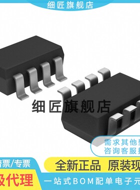 MAX6747KA29+T【IC MPU/RESET CIRC SOT23-8】