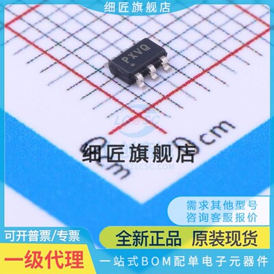 TPS3700DDCR QDSERQ1 QDDCRQ1 DSER DSET DDCT DDCR2全新