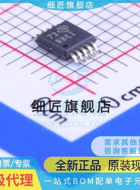 ADS1015 1013 1113 1118IDGSR IDGST 丝印BRPI BRMI BROI IDGS