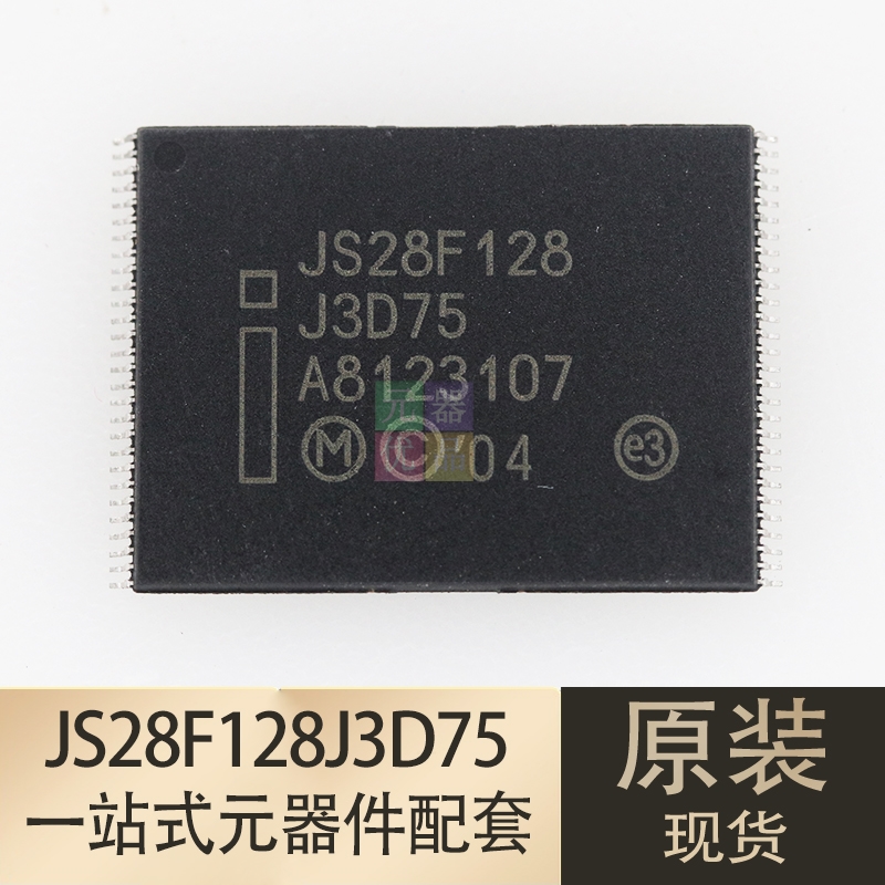 JS28F128J3F75A 3D75 3D75A 512M29EWL EWLA全新