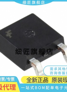 ATMA1 IPD60R360P7S 60SR280 60S180P7 80R280 80R600 8R900 80R1