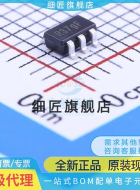 比较器 AP331AWRG-7 AP331AWRG-7