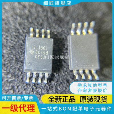 AMC1311DWVR BDWVR NSI1311-DSWVR BDWV DWV BQDWVRQ1 QDWVRQ1