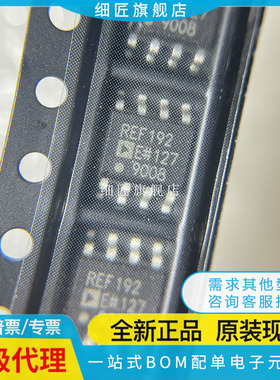 REF01CSZ 43 192 193 195 196FS 198GSZ ES-REEL7 ESZ FSZ G E F